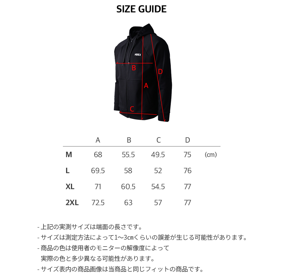 ジャケット 商品画像-S1L17