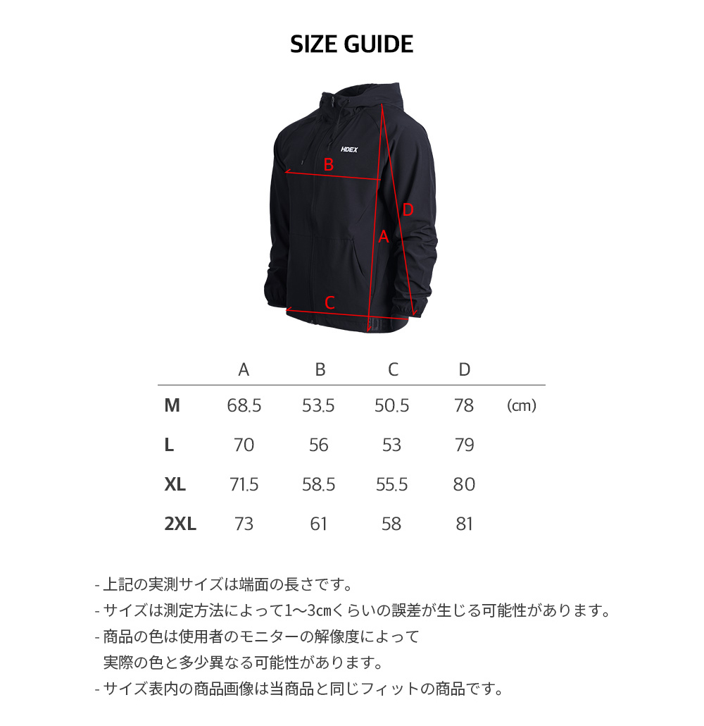 ジャケット 商品画像-S5L5