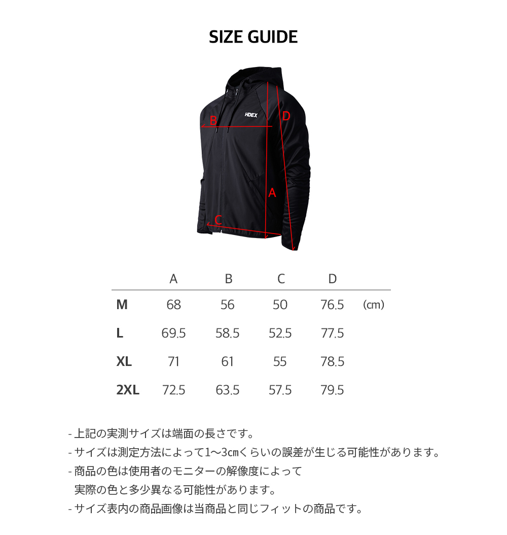 ジャケット チャコール 商品カラー画像-S6L12