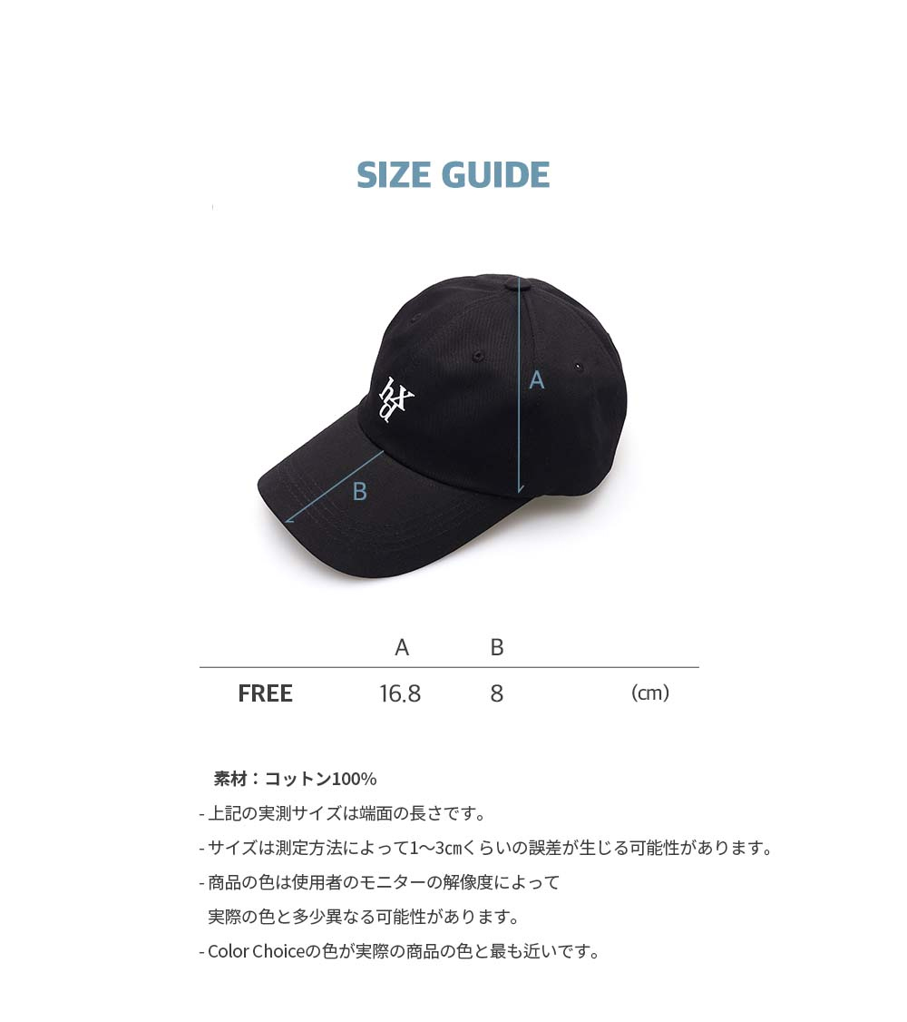 帽子 チャコール 商品カラー画像-S3L6