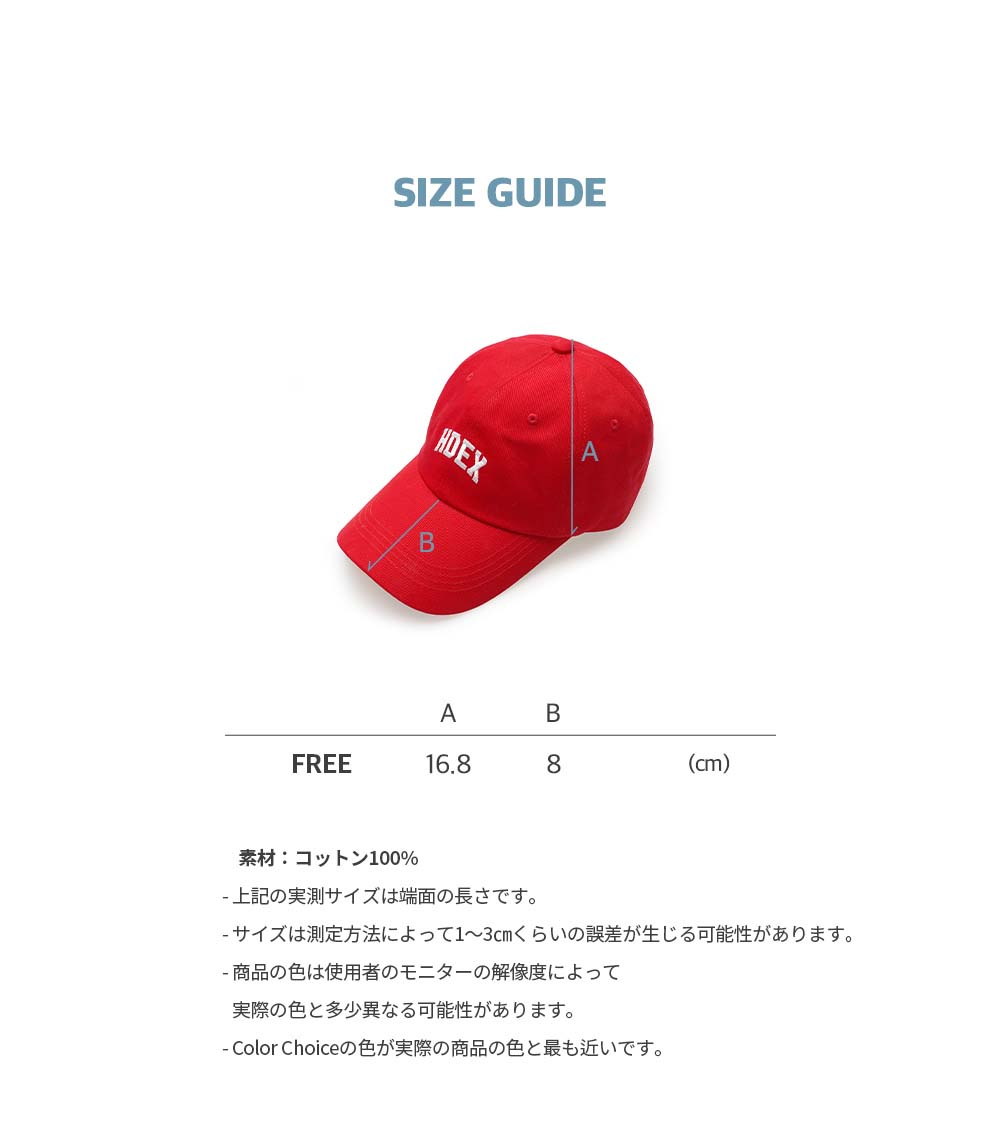 帽子 商品画像-S3L6