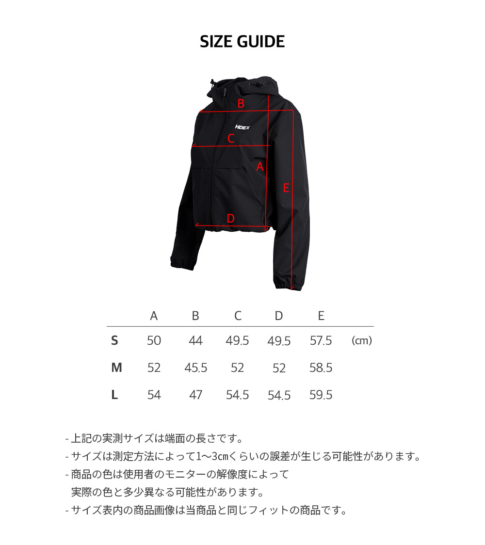 ジャケット 商品画像-S7L7