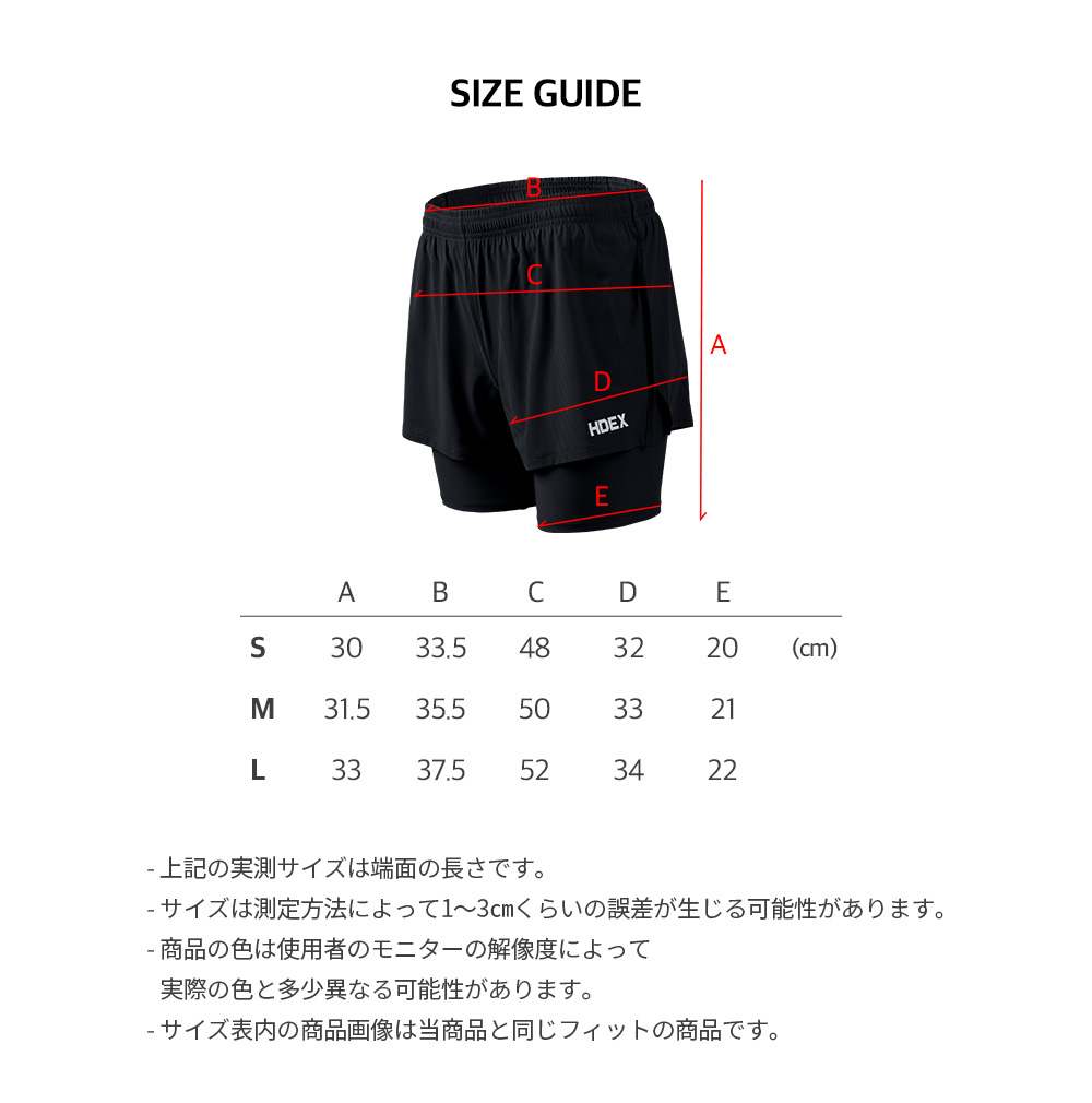 サスペンダースカート/パンツ 商品画像-S7L4