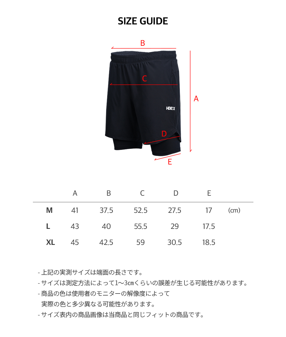 サスペンダースカート/パンツ 商品画像-S9L8
