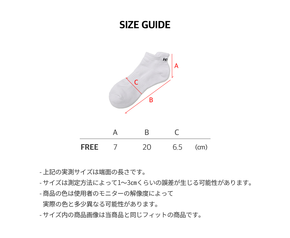 靴下 商品画像-S2L6