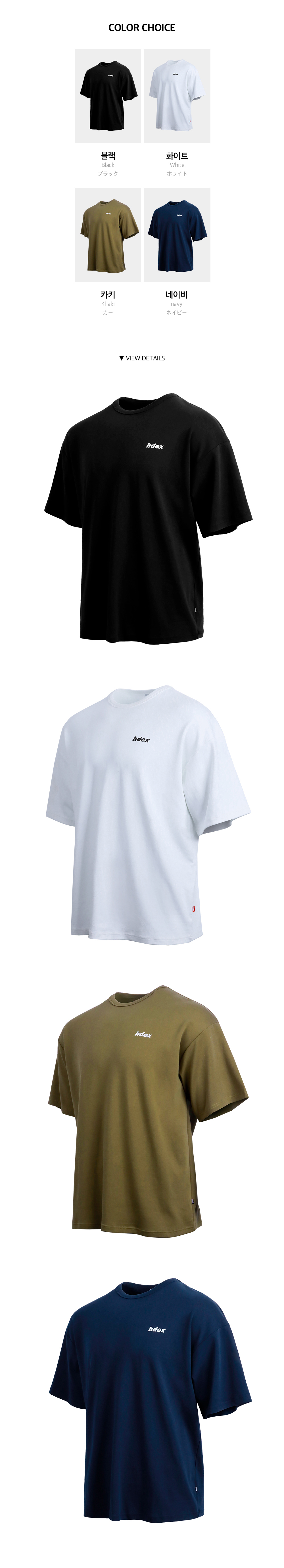 半袖Tシャツ チャコール 商品カラー画像-S1L9