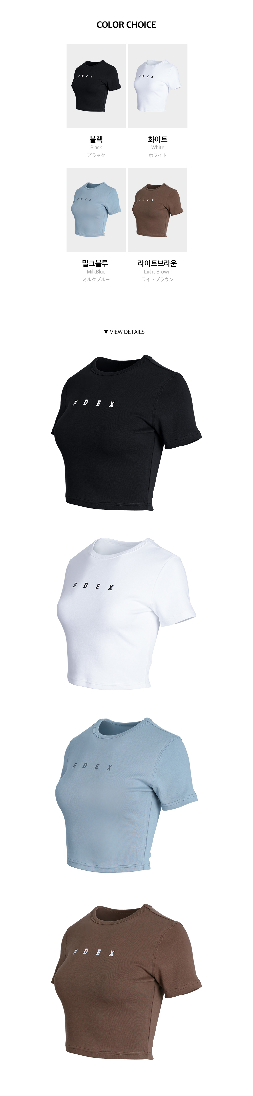 半袖Tシャツ チャコール 商品カラー画像-S10L5