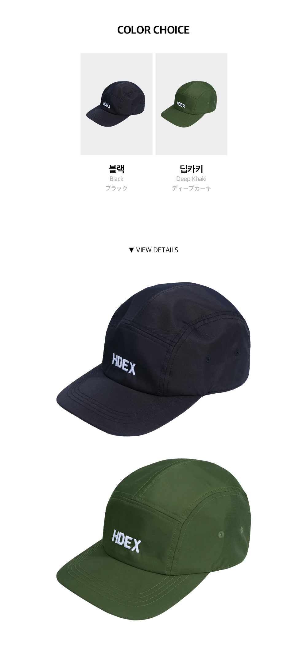 帽子 チャコール 商品カラー画像-S11L4