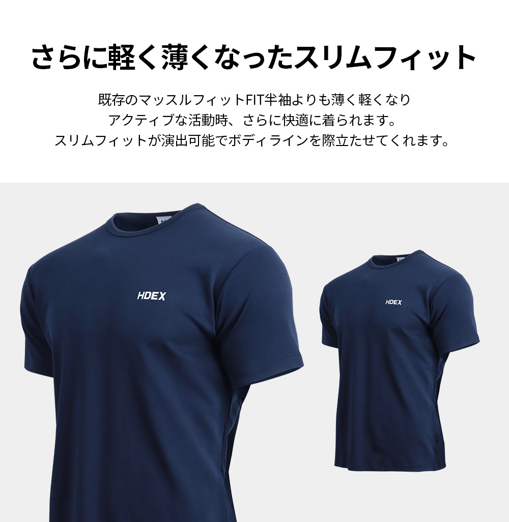 半袖Tシャツ 商品画像-S6L3