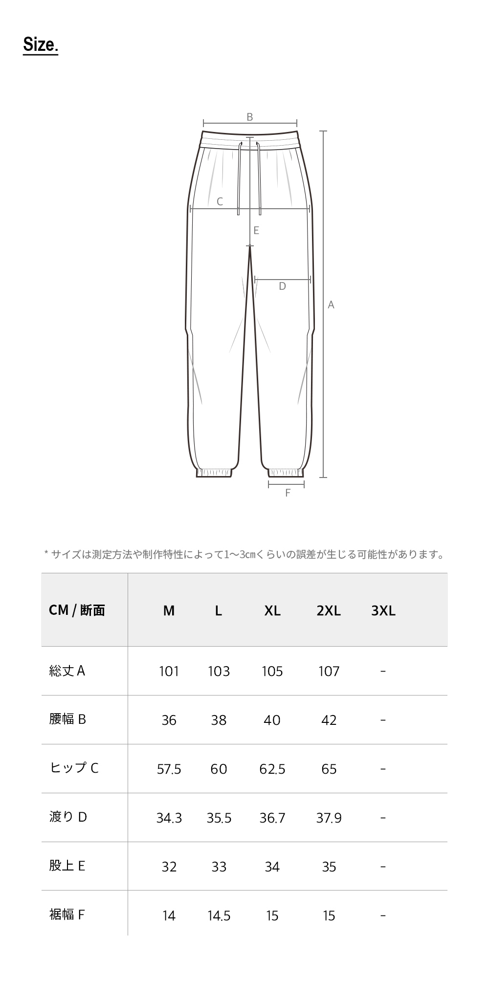 ミニスカート ホワイト 商品カラー画像-S5L3