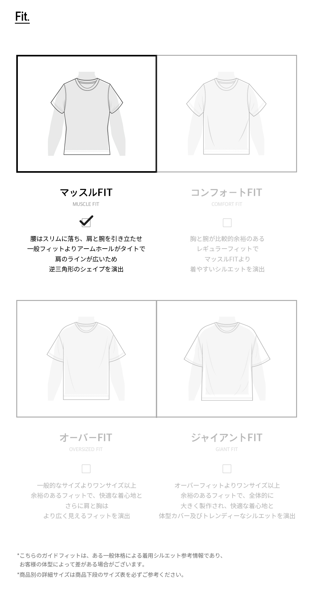 半袖Tシャツ 商品画像-S14L1