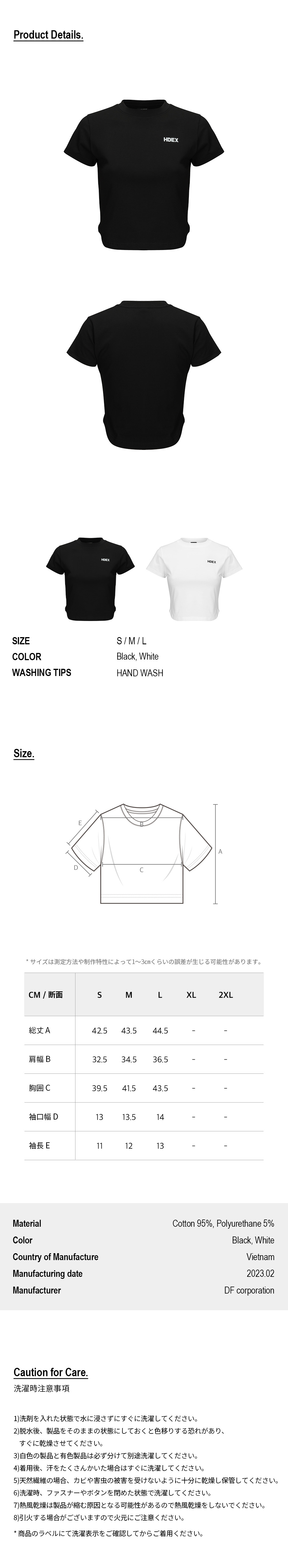 半袖Tシャツ ホワイト 商品カラー画像-S27L1