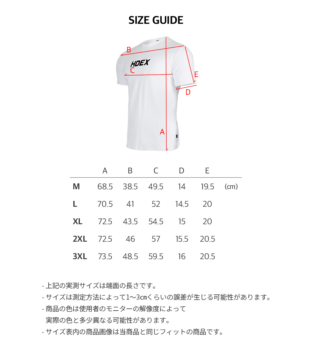 半袖Tシャツ 商品画像-S15L3